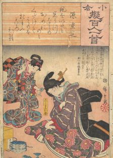 Print, 19th century., 19th century. Creator: Ando Hiroshige
