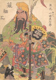 Print, 19th century., 19th century. Creator: Utagawa Kunisada