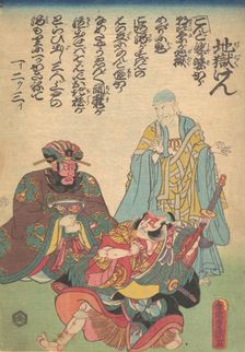 Print, 19th century., 19th century. Creator: Utagawa Kunisada