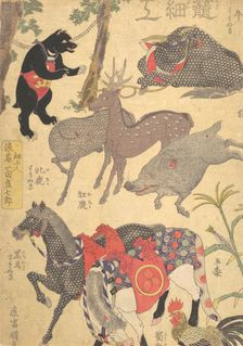 Print, 19th century., 19th century. Creator: Utagawa Kunisada