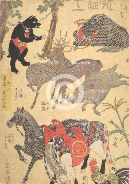 Print, 19th century., 19th century. Creator: Utagawa Kunisada.