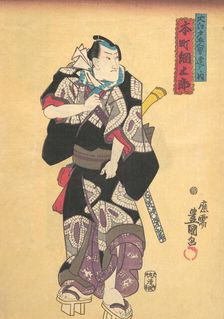 Print, 19th century., 19th century. Creator: Utagawa Kunisada