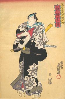 Print, 19th century., 19th century. Creator: Utagawa Kunisada