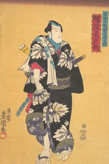 Print, 19th century., 19th century. Creator: Utagawa Kunisada