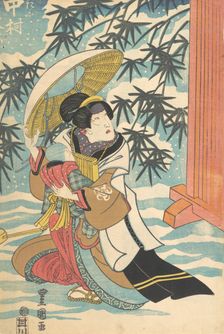 Print, 19th century., 19th century. Creator: Utagawa Kunisada