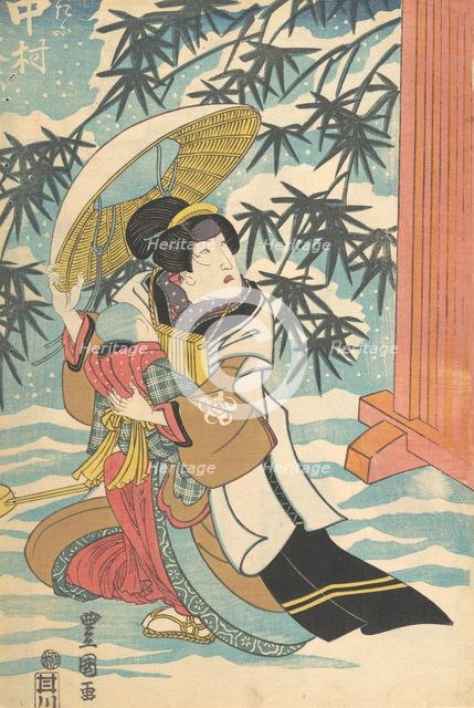 Print, 19th century., 19th century. Creator: Utagawa Kunisada.