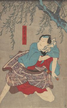 Print, 19th century., 19th century. Creator: Utagawa Kunisada