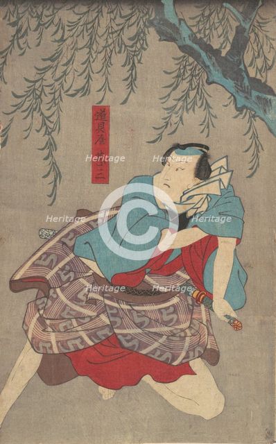 Print, 19th century., 19th century. Creator: Utagawa Kunisada.