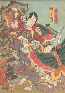 Print, 19th century., 19th century. Creator: Utagawa Kunisada