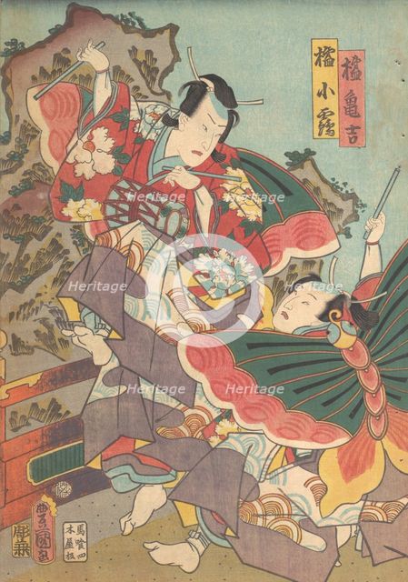 Print, 19th century., 19th century. Creator: Utagawa Kunisada.