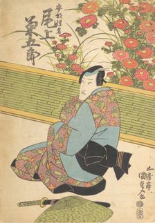 Print, 19th century., 19th century. Creator: Utagawa Kunisada