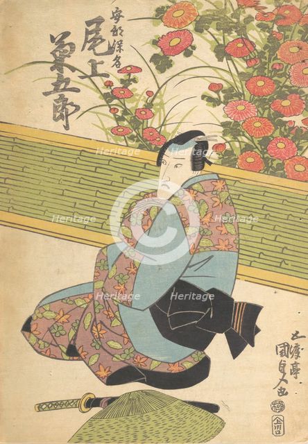 Print, 19th century., 19th century. Creator: Utagawa Kunisada.