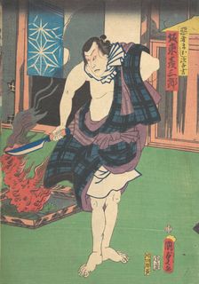 Print, 19th century., 19th century. Creator: Utagawa Kunisada