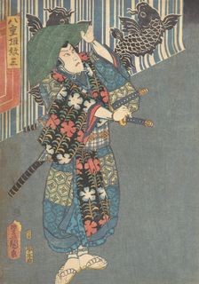 Print, 19th century., 19th century. Creator: Utagawa Kunisada
