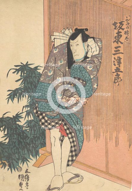 Print, 19th century., 19th century. Creator: Utagawa Kunisada.