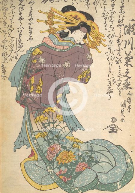 Print, 19th century., 19th century. Creator: Utagawa Kunisada.
