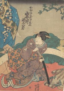 Print, 19th century., 19th century. Creator: Utagawa Kunisada