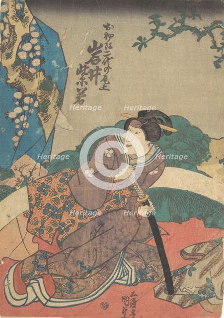 Print, 19th century., 19th century. Creator: Utagawa Kunisada.