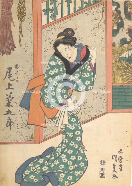 Print, 19th century., 19th century. Creator: Utagawa Kunisada.