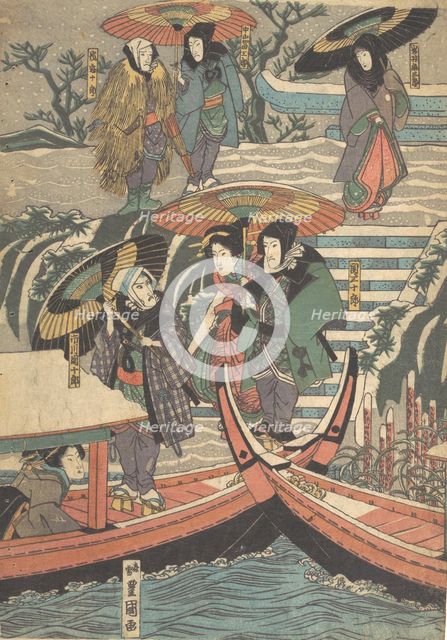 Print, 19th century., 19th century. Creator: Utagawa Kunisada.