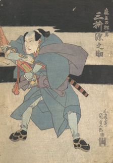 Print, 19th century., 19th century. Creator: Utagawa Kunisada