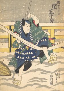 Print, 19th century., 19th century. Creator: Utagawa Kunisada