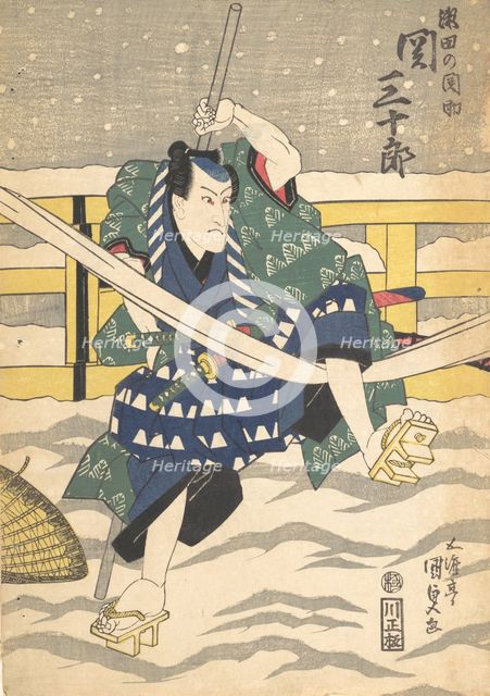 Print, 19th century., 19th century. Creator: Utagawa Kunisada.