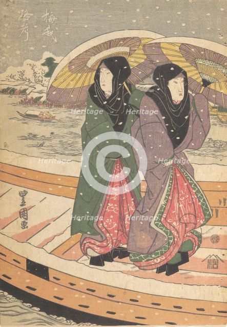 Print, 19th century., 19th century. Creator: Utagawa Kunisada.
