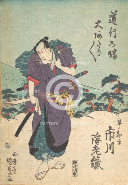 Print, 19th century., 19th century. Creator: Utagawa Kunisada.