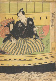 Print, 19th century., 19th century. Creator: Utagawa Kunisada