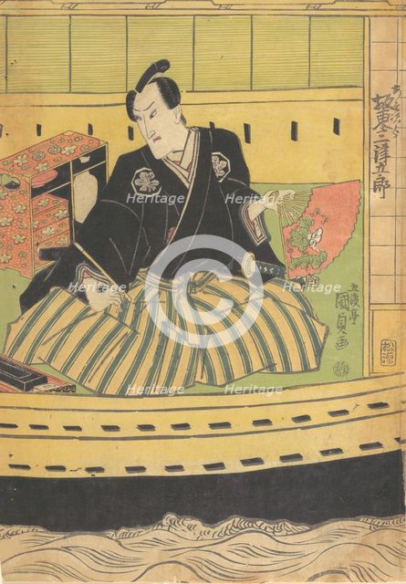 Print, 19th century., 19th century. Creator: Utagawa Kunisada.