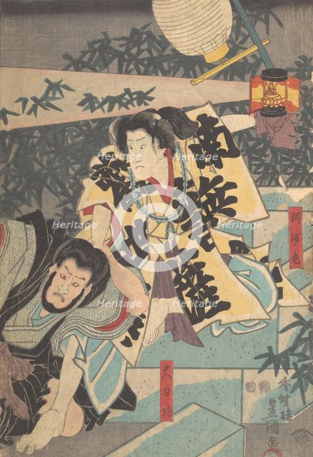 Print, 19th century., 19th century. Creator: Utagawa Kunisada.