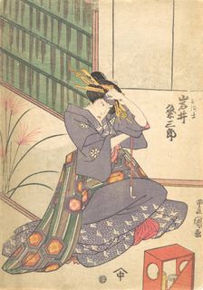 Print, 19th century., 19th century. Creator: Utagawa Kunisada