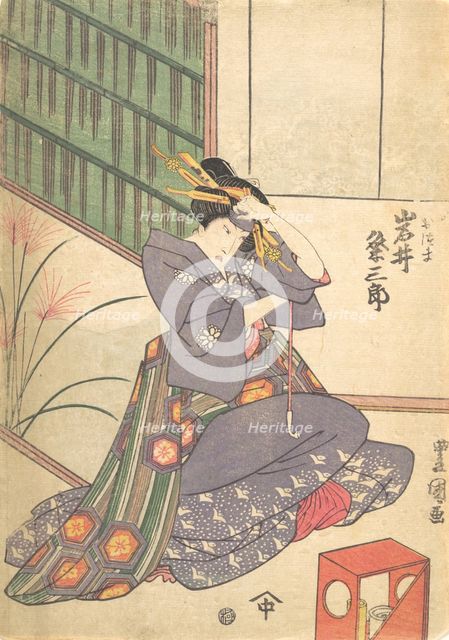Print, 19th century., 19th century. Creator: Utagawa Kunisada.