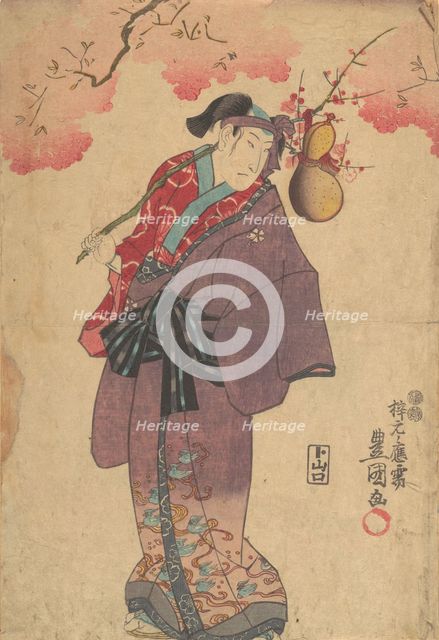 Print, 19th century., 19th century. Creator: Utagawa Kunisada.