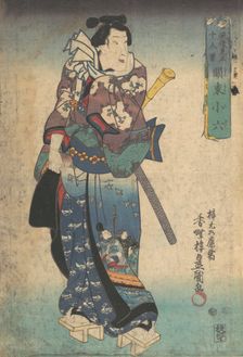 Print, 19th century., 19th century. Creator: Utagawa Kunisada