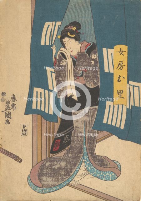 Print, 19th century., 19th century. Creator: Utagawa Kunisada.