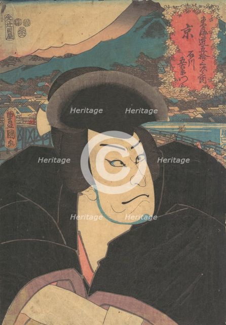 Print, 19th century., 19th century. Creator: Utagawa Kunisada.