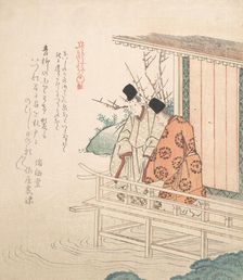 Print, 19th century. Creator: Totoya Hokkei