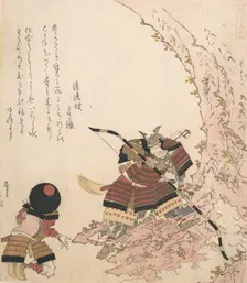 Print, 19th century. Creator: Totoya Hokkei
