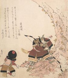 Print, 19th century. Creator: Totoya Hokkei