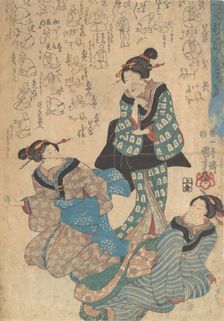 Print, 19th century. Creator: Utagawa Kuniyoshi