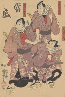 Print, 19th century. Creator: Utagawa Kuniyoshi