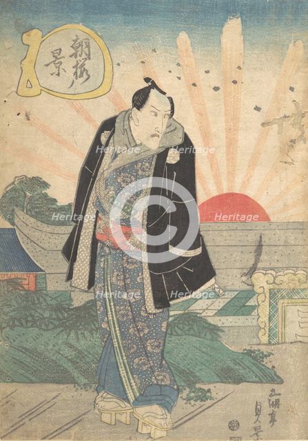Print, 19th century. Creator: Utagawa Sadakage.