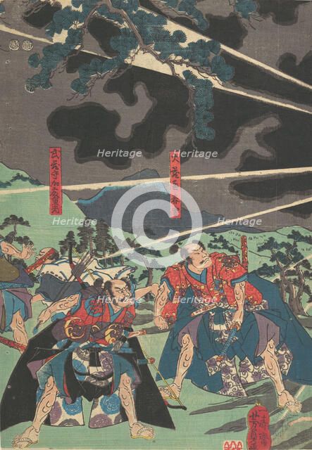 Print, 19th century. Creator: Yoshikazu.