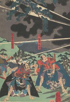 Print, 19th century. Creator: Yoshikazu