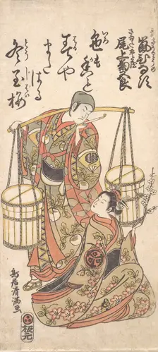 Print, ca. 1760., ca. 1760. Creator: Torii Kiyomitsu