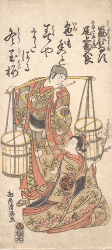 Print, ca. 1760., ca. 1760. Creator: Torii Kiyomitsu