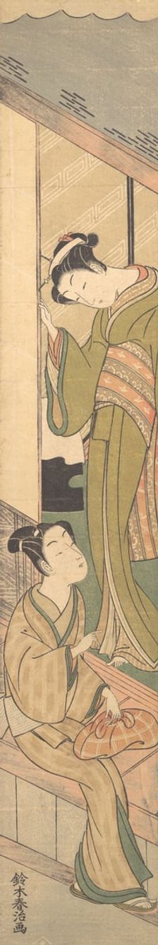 Print, ca. 1770., ca. 1770. Creator: Suzuki Haruji