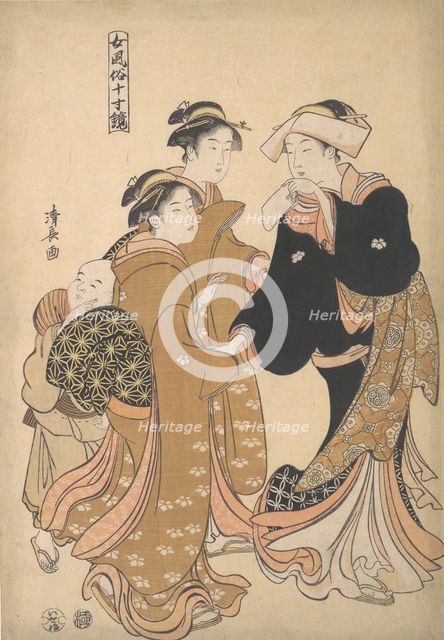 Print, ca. 1788. Creator: Torii Kiyonaga.